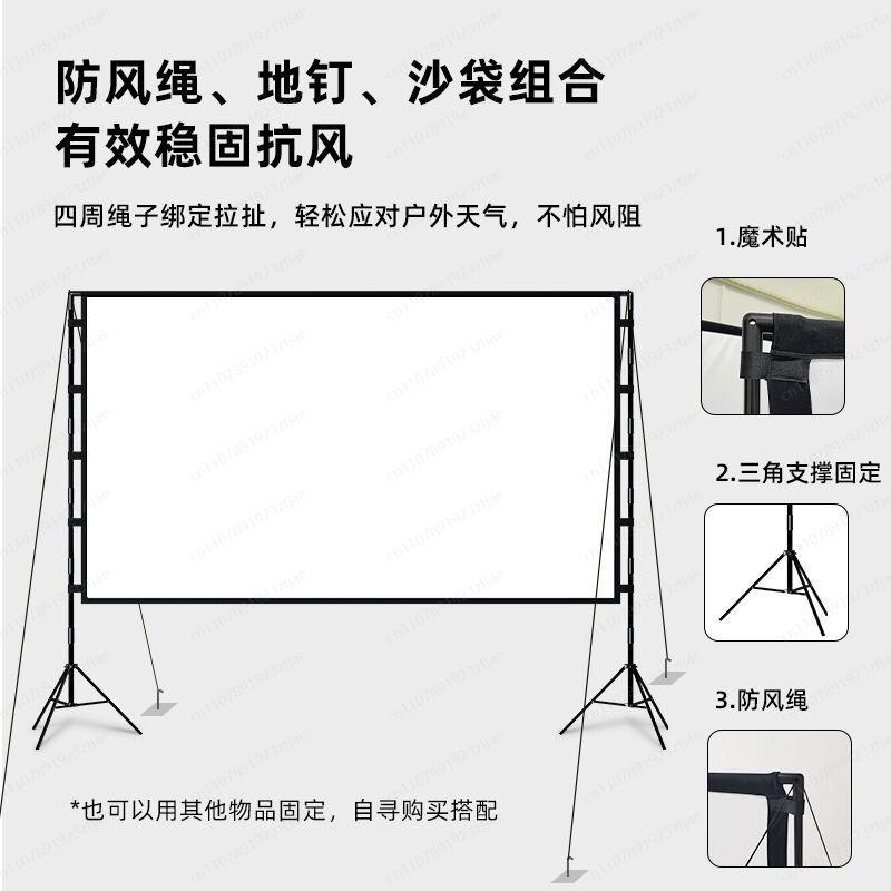 Buitenprojectieschermstandaard - Projector Screen 100 Inch recensie en prijs