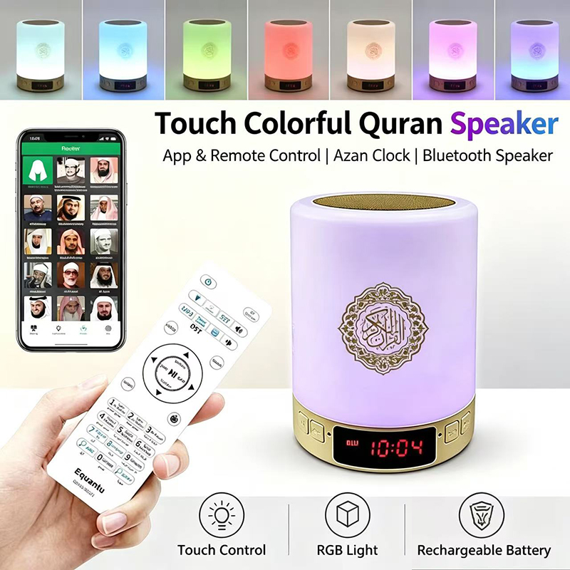 Nachtlampje Moslim Arabische K - Home Cinema Wireless Speakers recensie en prijs