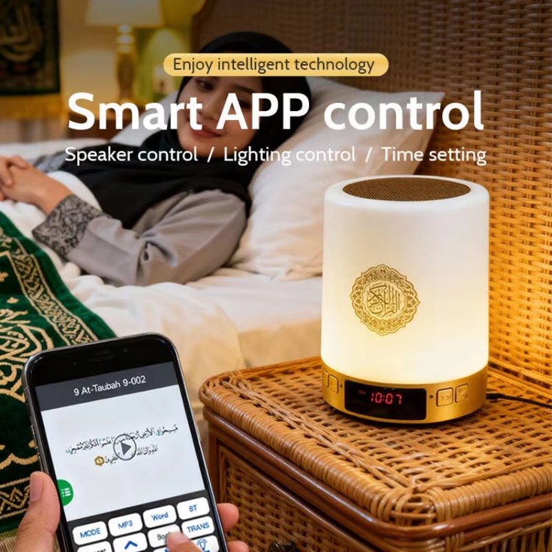 Nachtlampje Moslim Arabische K - Home Cinema Wireless Speakers recensie en prijs