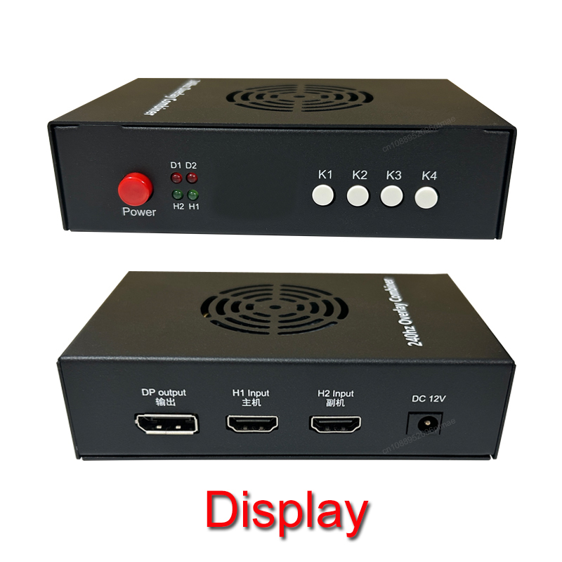 DMA 6e Fuser Video Overlay Box - Home Cinema Video Processor recensie en prijs