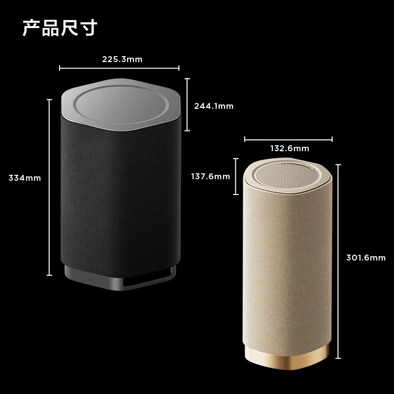 Draadloze speakers, speakers,  - Home Cinema Wireless Speakers recensie en prijs