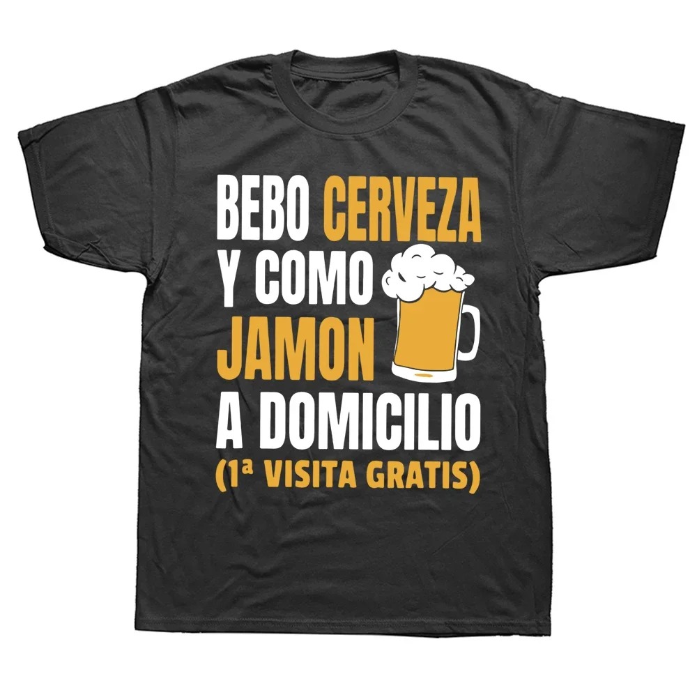 Ik Drink Bier En Eet Jamon T-S - Home Cinema Jamo recensie en prijs