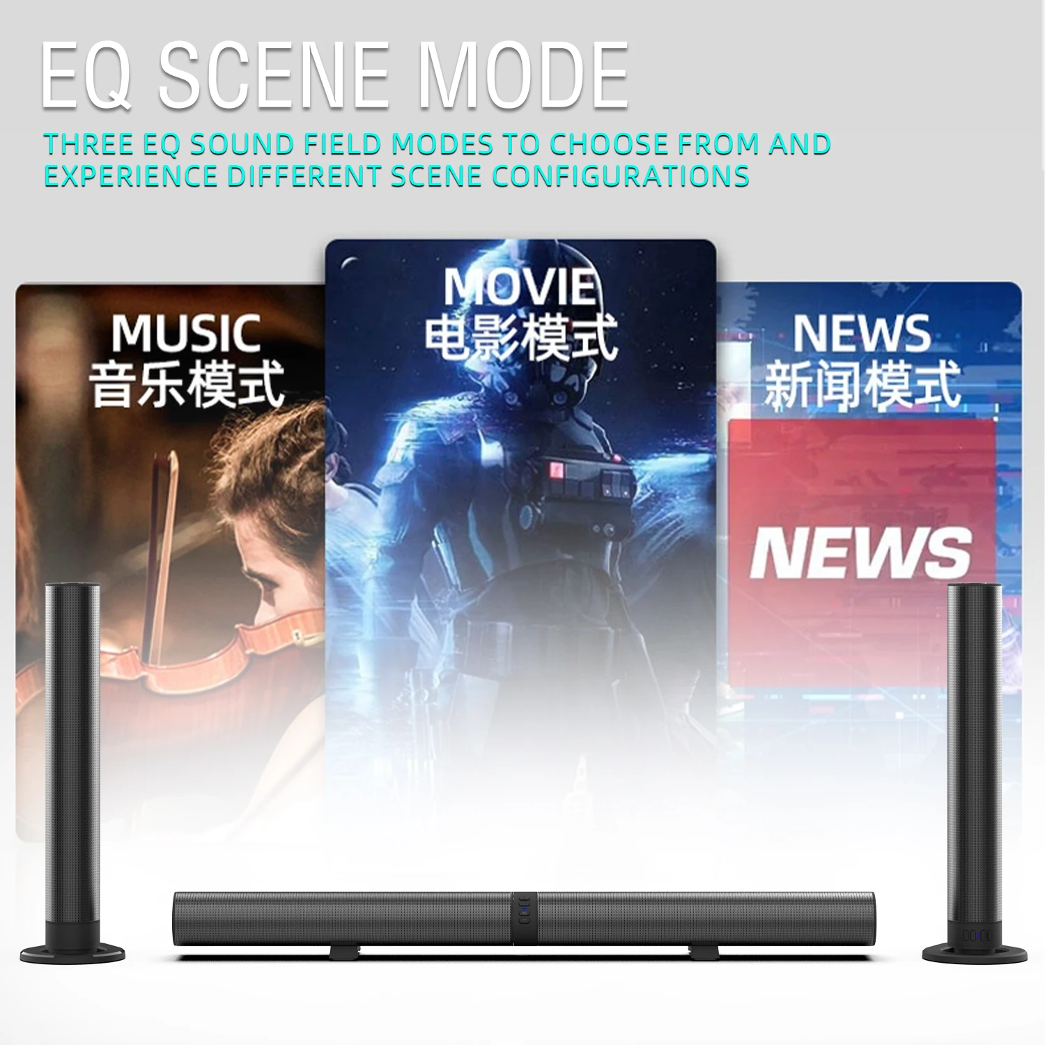 FM Soundbar TV Bluetooth-luids - Home Cinema Wireless Speakers recensie en prijs